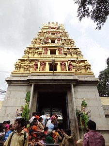 People entering Nimishamba temple image