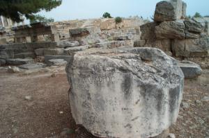 Column in Corinth image