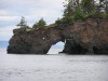 Arch entrance to Halibut Cove